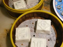 非遗白玉方糕-探花·意境江南菜·唐伯虎文化体验店·松鼠桂鱼(观前店)