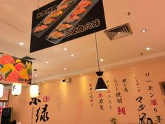 -禾绿回转寿司(苏宁广场店)