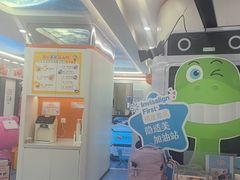 -极橙儿童齿科矫正中心(奥城店)