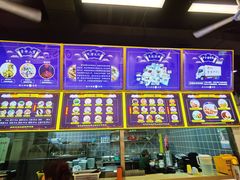 -面道赞宁海海鲜面(迎凤街店)