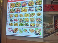 -江城燕子大排档(江汉路步行街店)