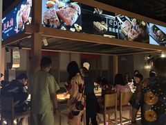 -蓝鲸湾汤泉(包河店)