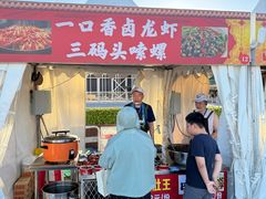 -中国农业博物馆