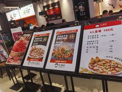 -江渔兒酸菜魚專門店(顺盈时代广场店)