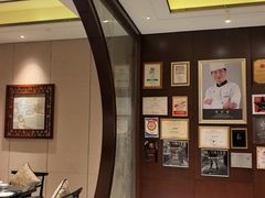 -一品淮扬 · 淮扬菜·北京万达文华酒店