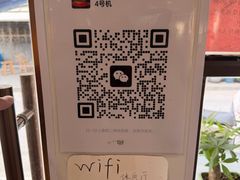-竺桥兄弟烤鸭(总店)