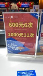 -幻贝家儿童乐园(杭州远洋乐堤港店)