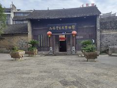 -乾州古城
