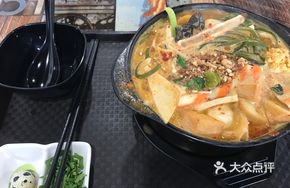 Fish Ball in Clay Pot