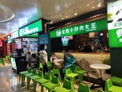 -费大厨辣椒炒肉(万家丽一店)