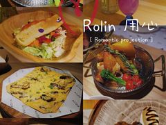 -ROIIN用心(杭州首店)