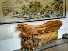 -关东文化园