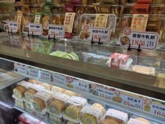 -古早萬丹传统台湾糕点(江宁金鹰店)