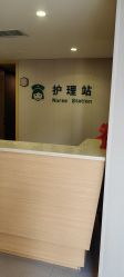 -馨紫罗兰月子会所·独栋月子中心
