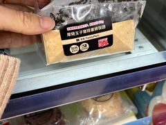 -全家便利店(车站南路店)