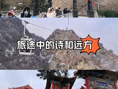 -华山风景名胜区