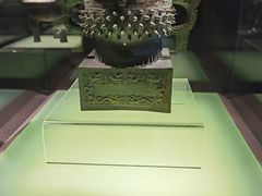 -上海博物馆(人民广场馆)