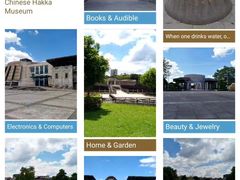 -中国客家博物馆