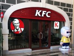 -肯德基(新佛罗伦萨店)
