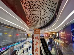 -银泰百货(厦门国贸中心店)
