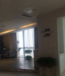 -松和日式美容整骨