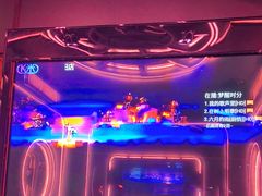 -萧邦音乐会所KTV·蒸汽活海鲜自助(福田店)