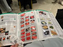 -南门涮肉(北洼路店)
