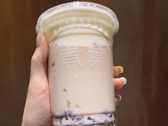 -煮叶(悠唐广场店)