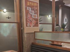 -阿季·当季酒食(后江埭店)