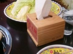 -芦月轩羊蝎子(北蜂窝店)