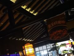 -绿茶餐厅(松江万达店)