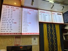 -卓雅桂林米粉