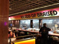 -啫神·广州地标美食(北京路店)