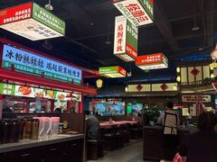 -怪噜范·贵阳小吃大排档(金源旗舰店)