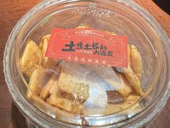 -新连采·海鲜·大连菜(大连恒隆广场店)