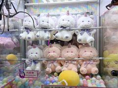 -爱玩嘉年华(成都北城天街店)