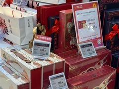 -Olé精品超市(上海虹桥南丰城店)