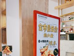 -稻品香小锅饭豆腐馆(北三路店)