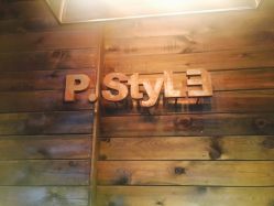 -P.STYLE 派斯造型