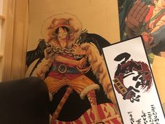 -匠糊·日本料理(美岸广场店)