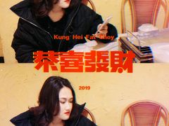 -霄汉羊排(万松园一店)