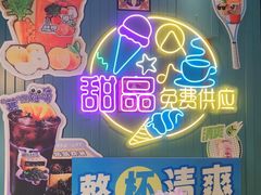 -五星桥原切肥牛火锅(怀德桥店)