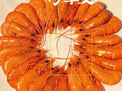 -林姐香味海鲜(丁村万人海鲜广场店)