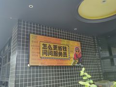 -嘎嘎鸭脑壳(金沙店)