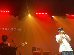-KEZEE Music Live