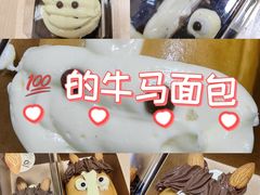 -Olé精品超市(上海港汇恒隆店)