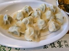 -清真·东饺宴