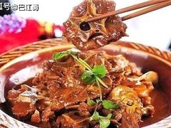 -虾乐园龙虾·夜宵(松江店)