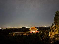 -成都驻京办餐厅(蜀都宾馆店)