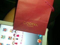 -GODIVA(港汇恒隆广场)